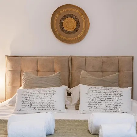 Huswell - Pleasant 2 Bedroom In Center *